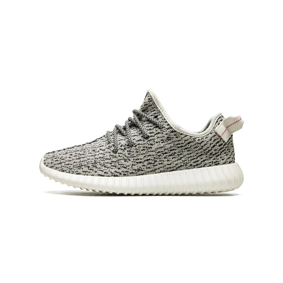 adidas Yeezy Boost 350 Turtledove (2022)