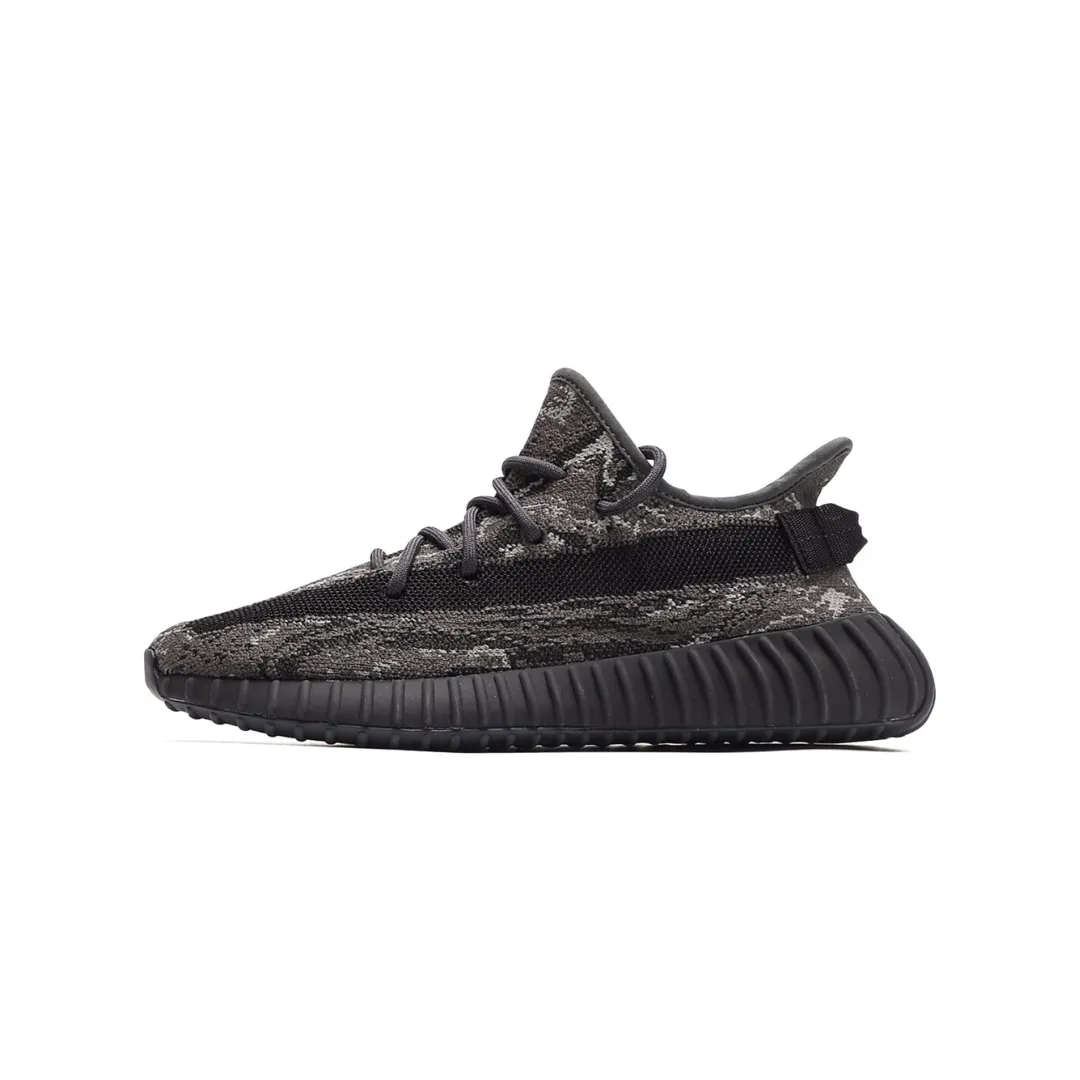 adidas Yeezy Boost 350 V2 MX Dark Salt