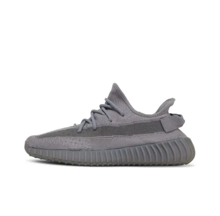 Adidas Yeezy Boost 350 V2 Steel Grey 