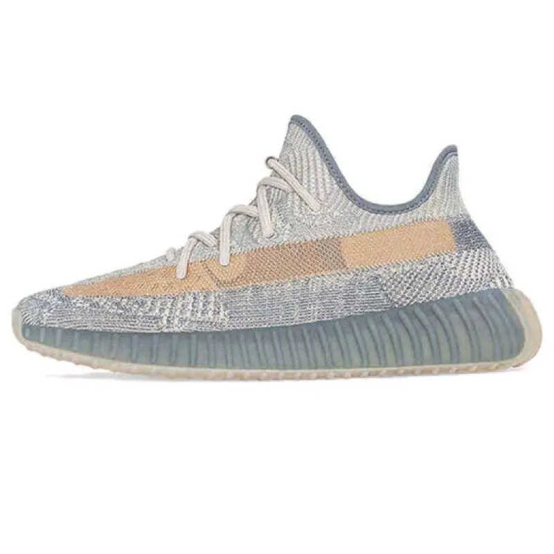 Yeezy Boost 350 V2 Israfil